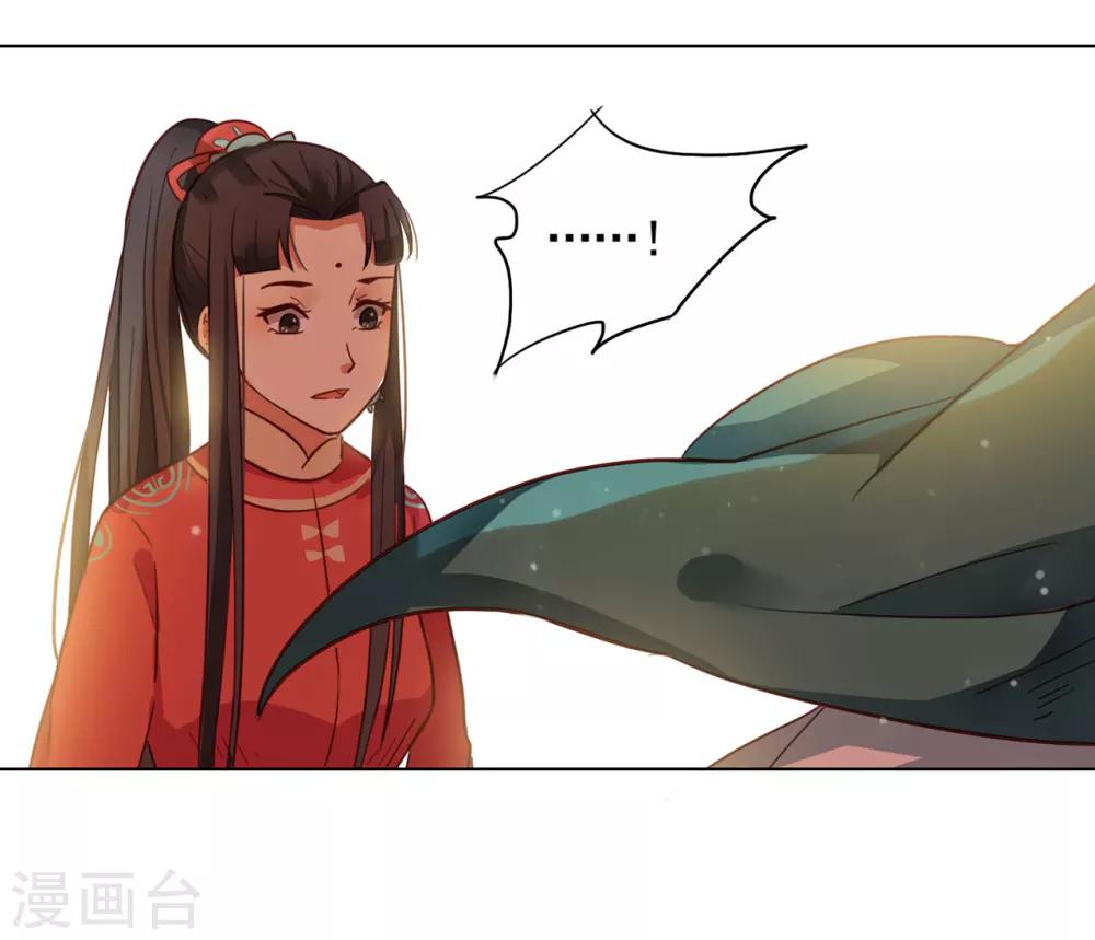 第14话18