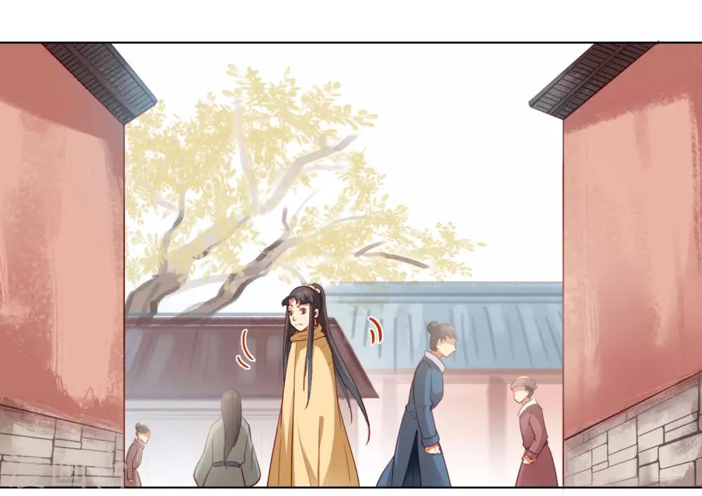 第27话1
