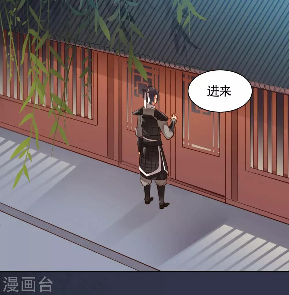 第21话15