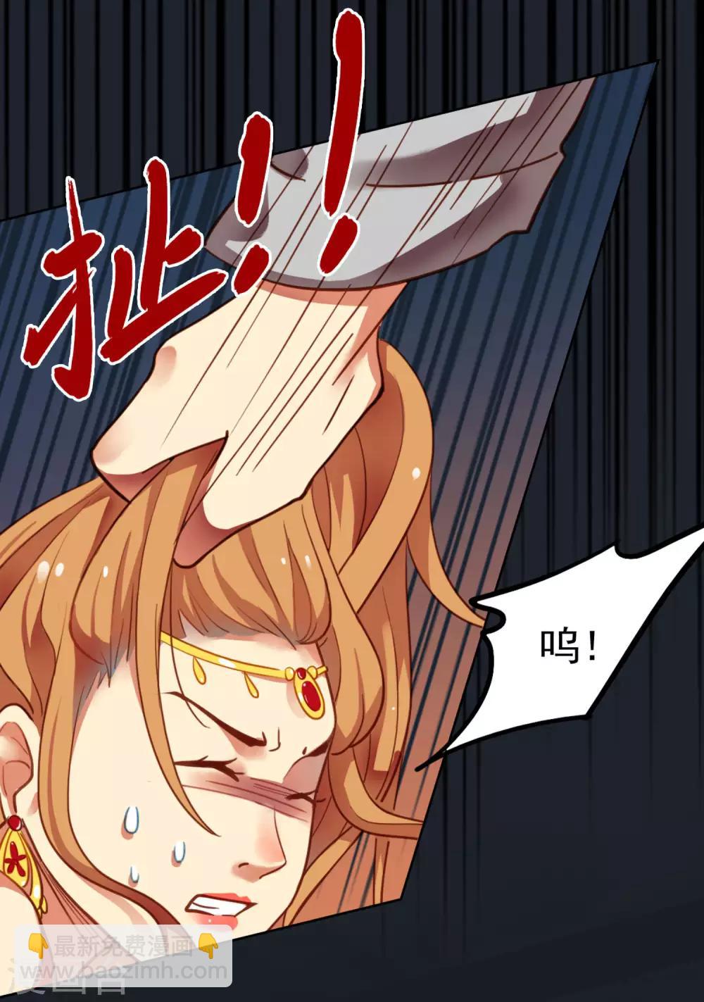 第9话17