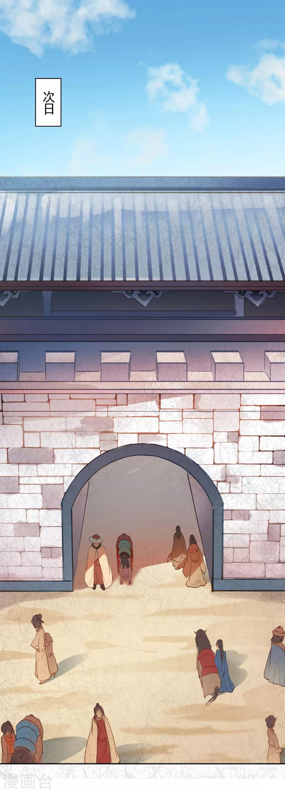 第13话15
