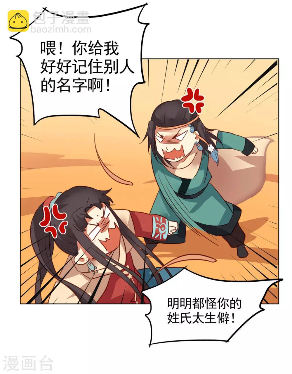小剧场14