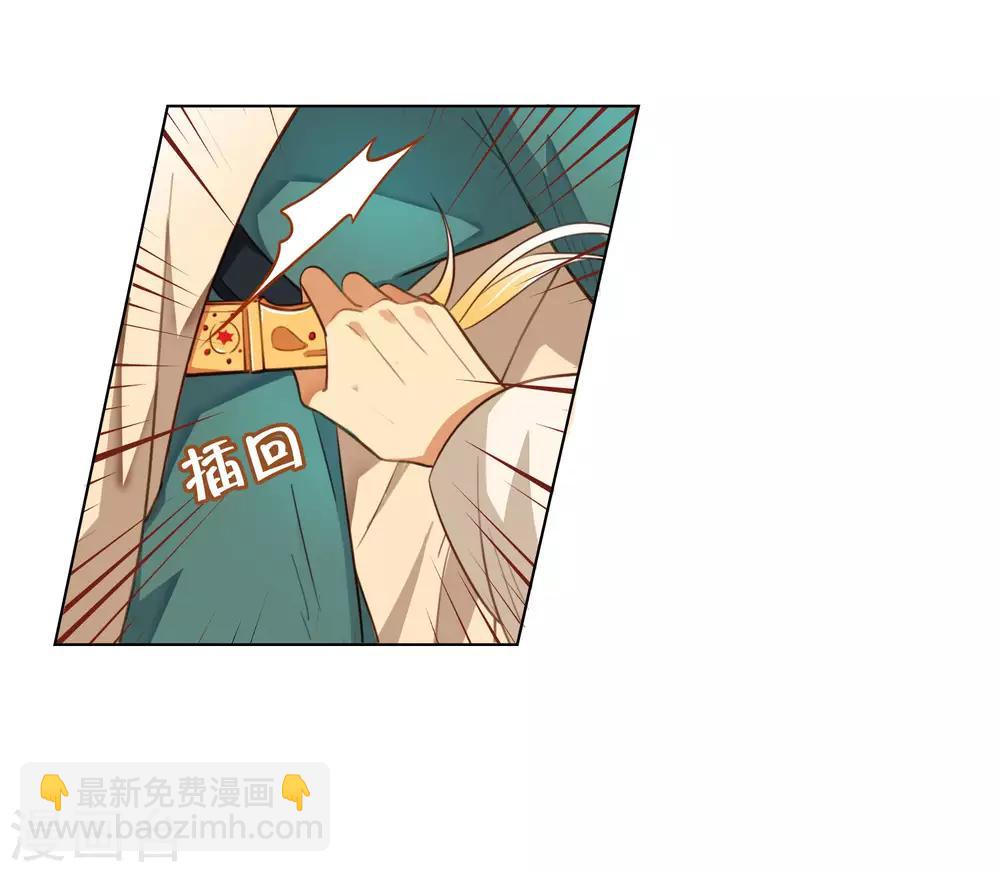 第4话11