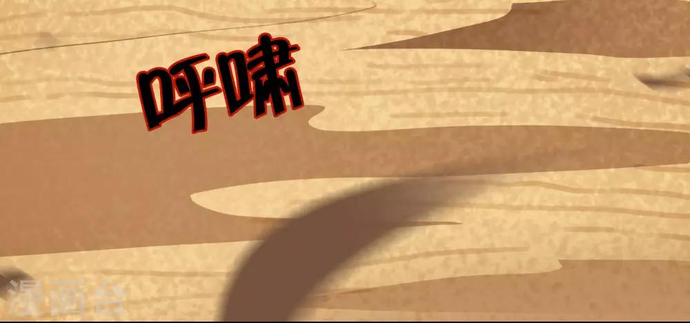 第46话27