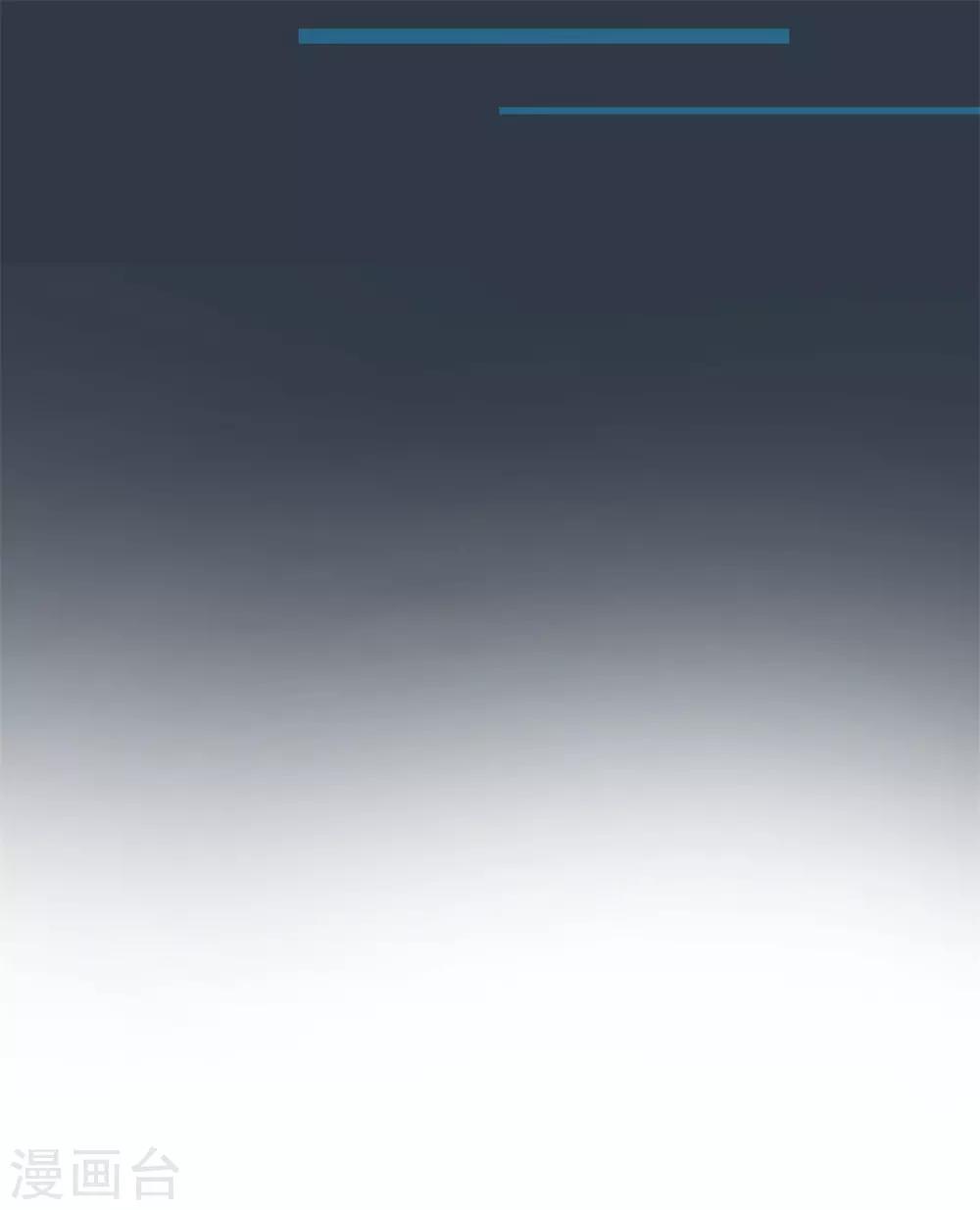 第55话11