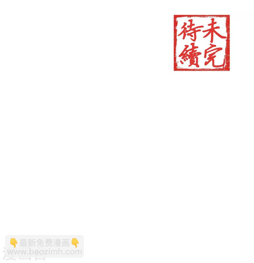 第19话27