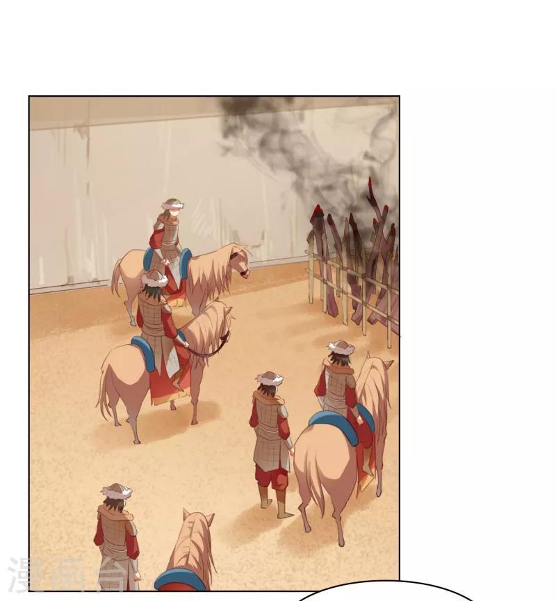 第48话2