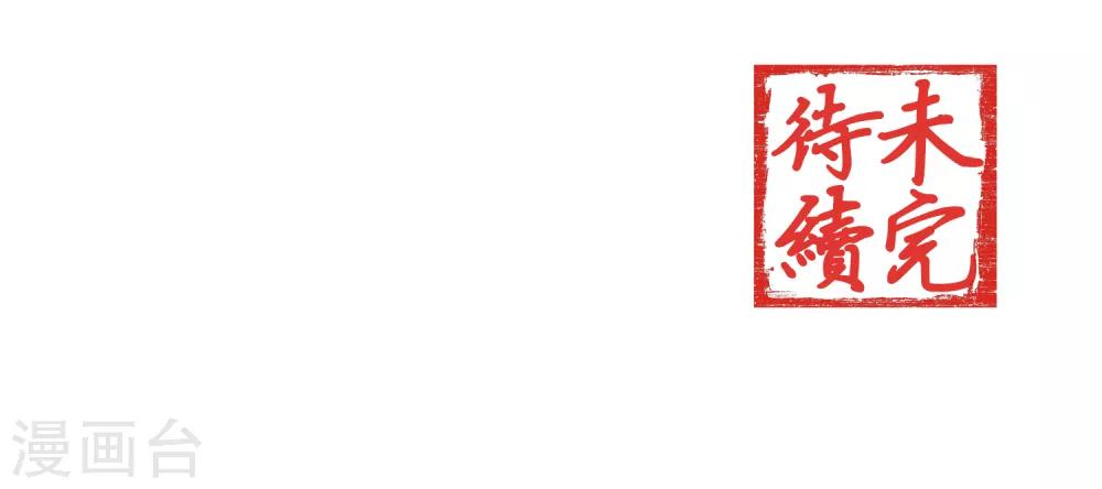 第4话18