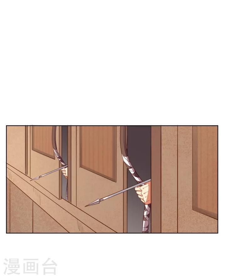 第48话6