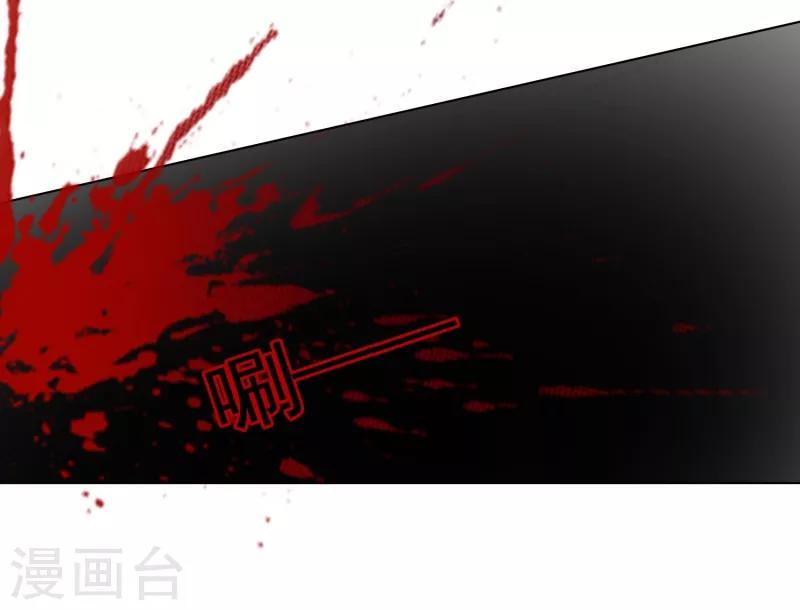 第48话30