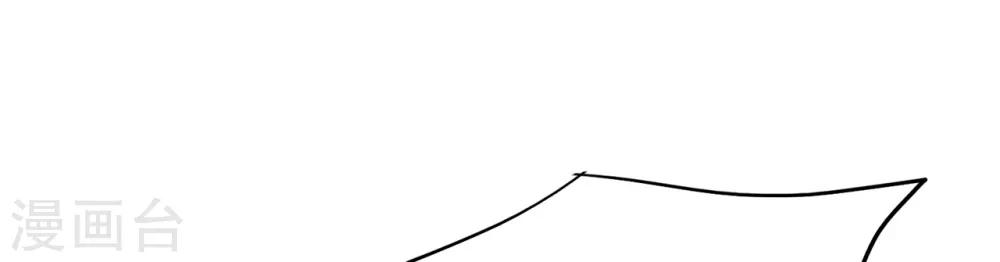 第17话9