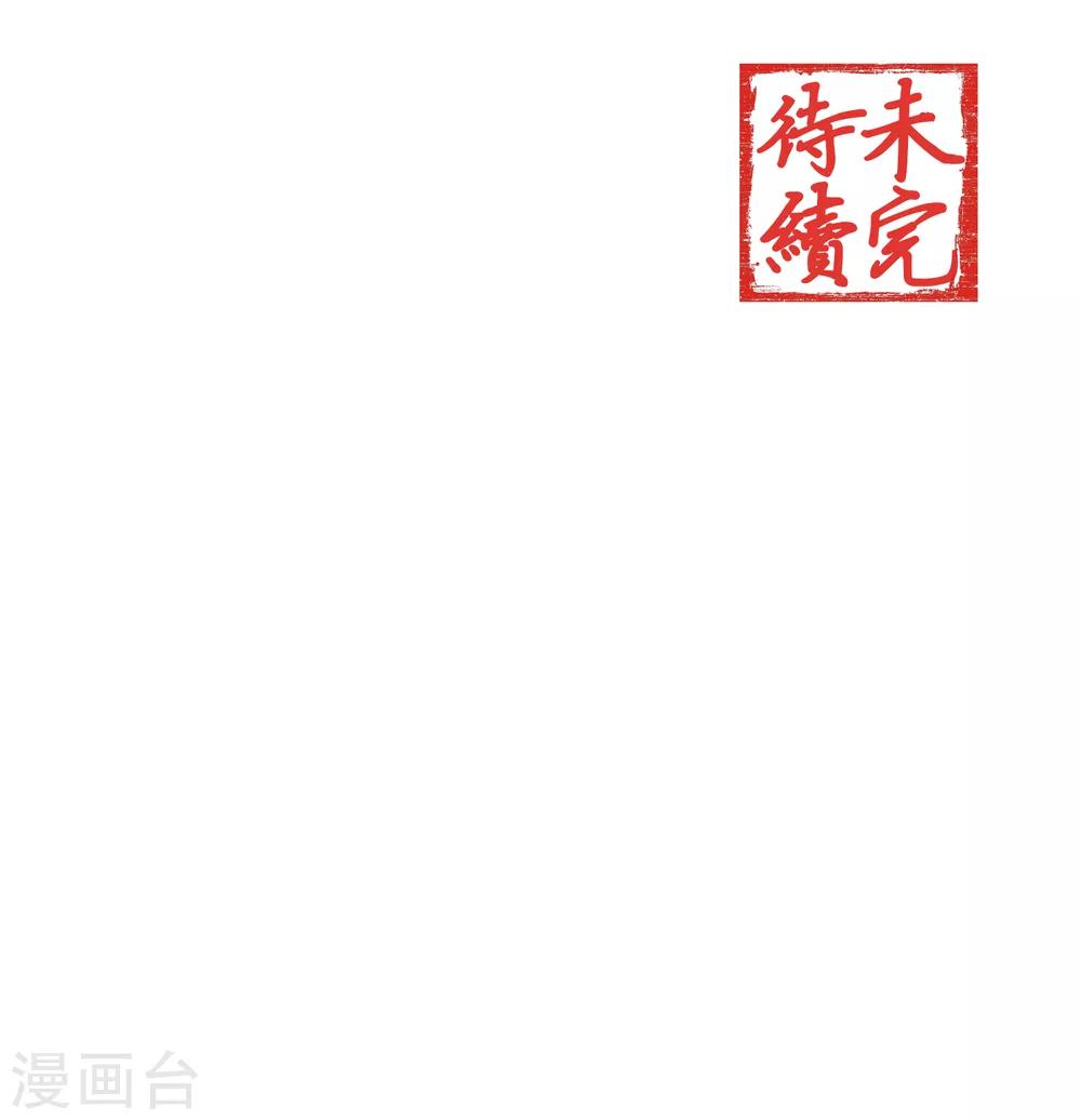 第23话27