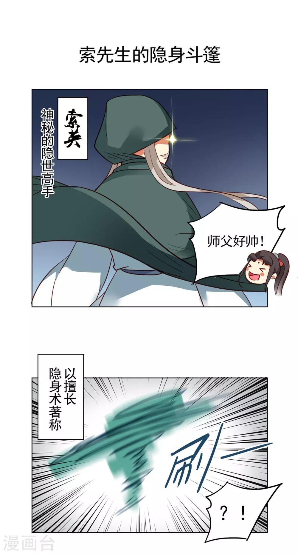 小剧场15