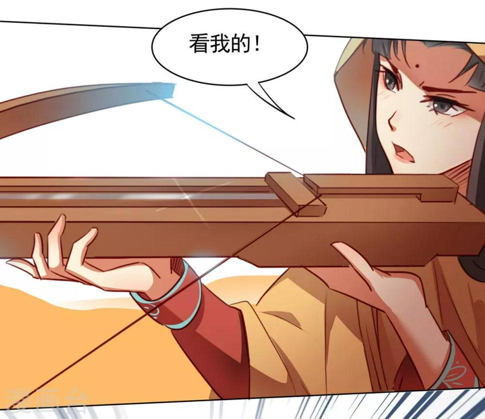 第18话12