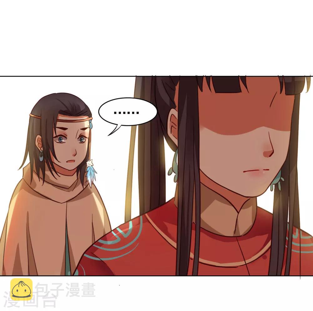 第14话12