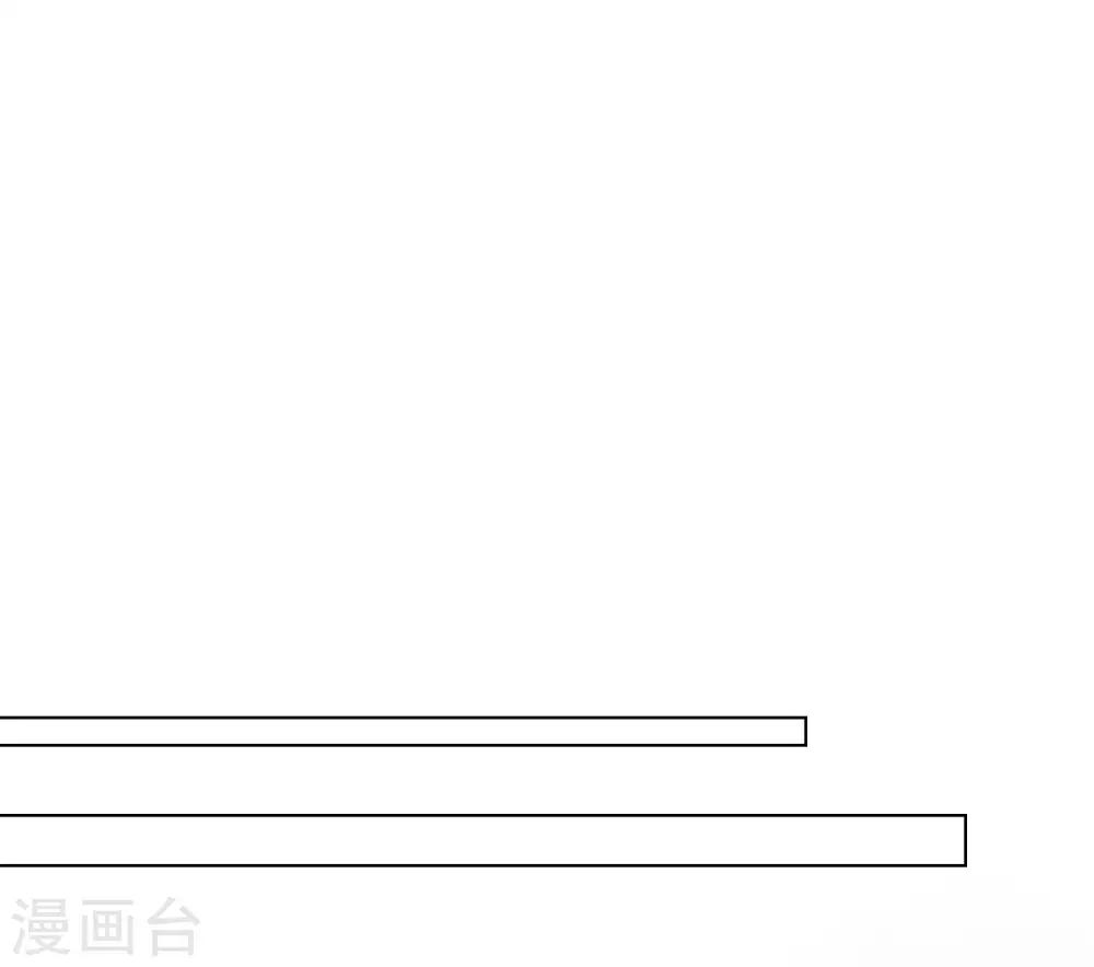 第38话12