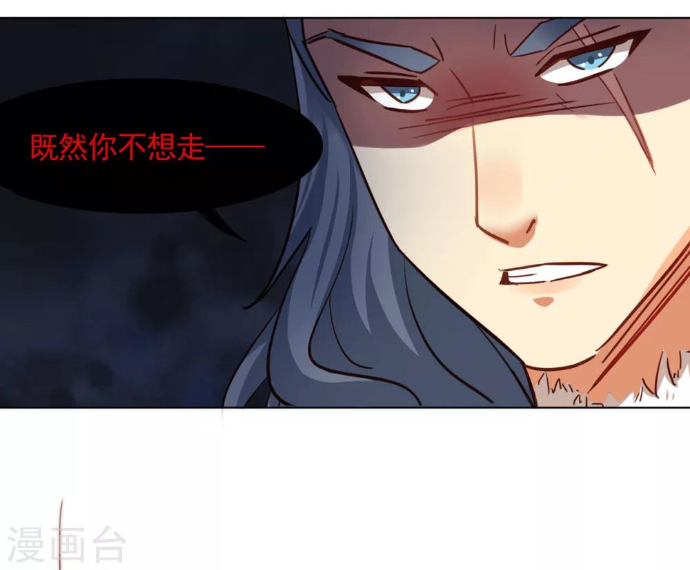 第16话23
