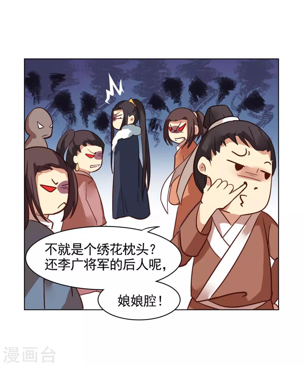 小剧场115