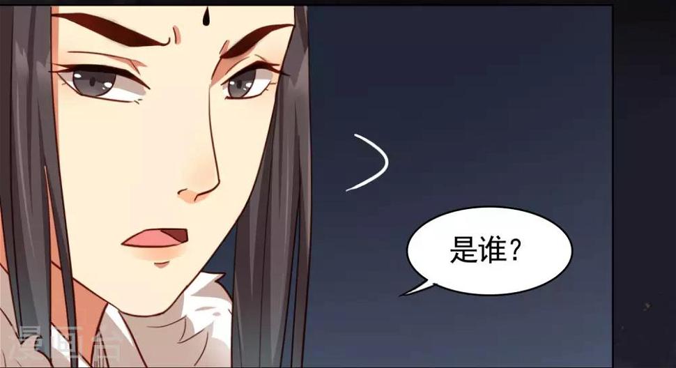 第23话7