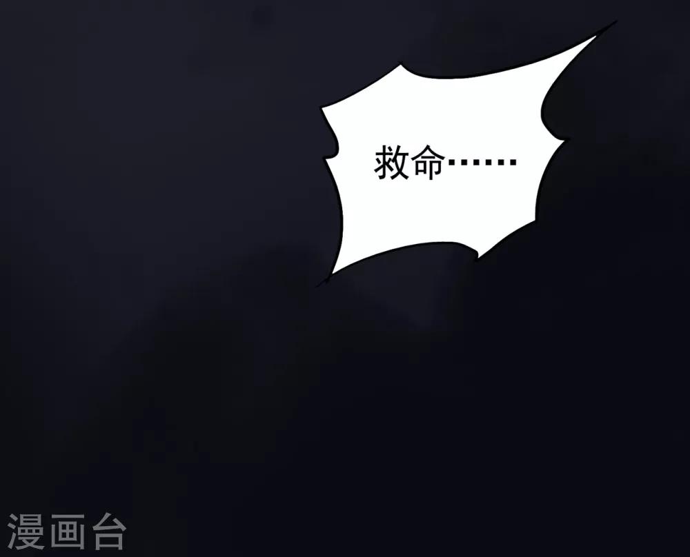 第13话14