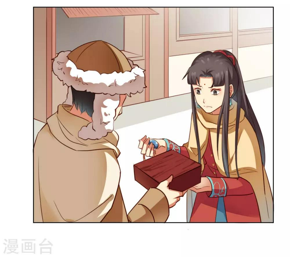 第30话8