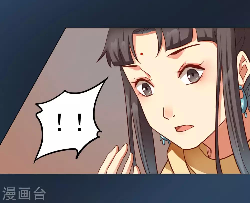 第31话19