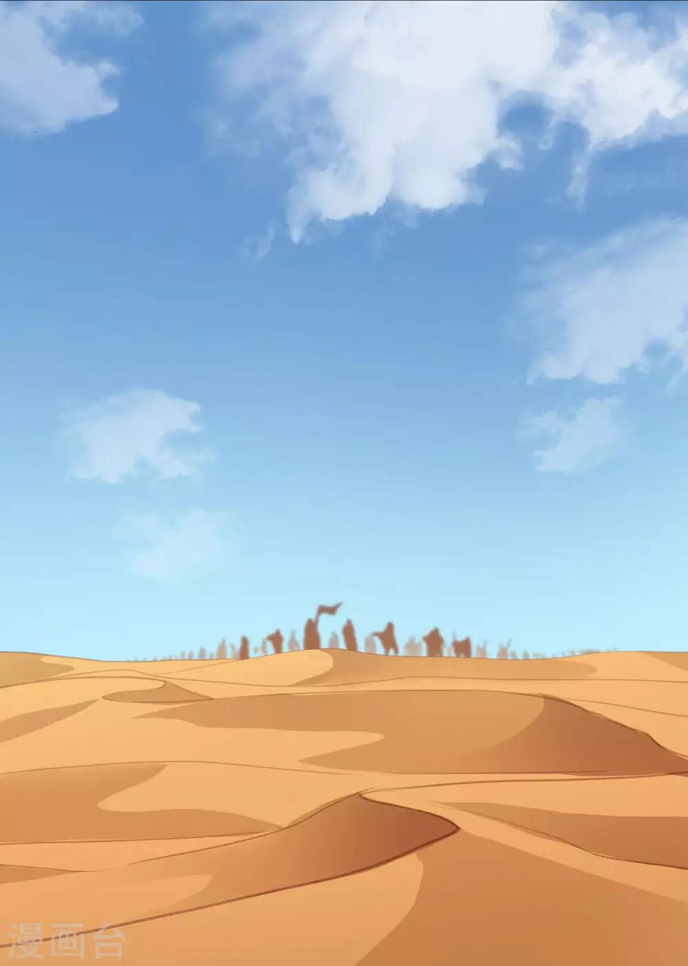 第46话9