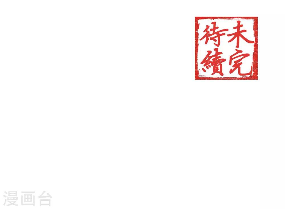 第41话22