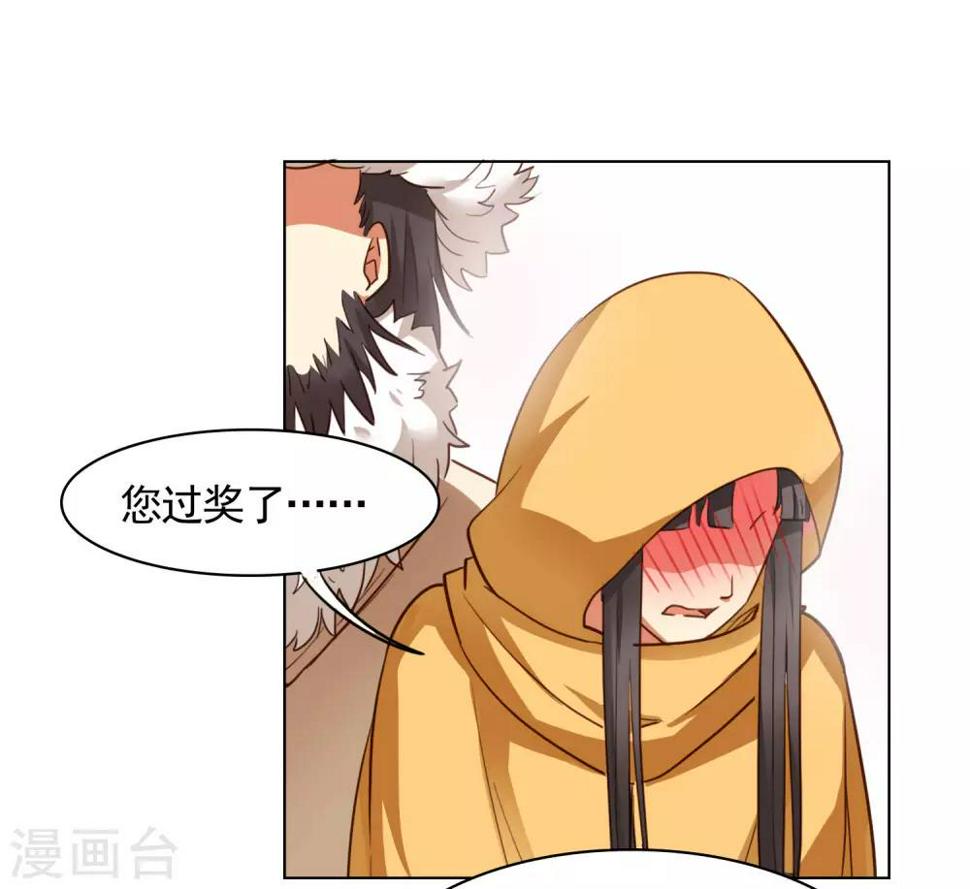 第19话14
