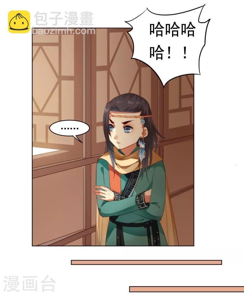 第48话16