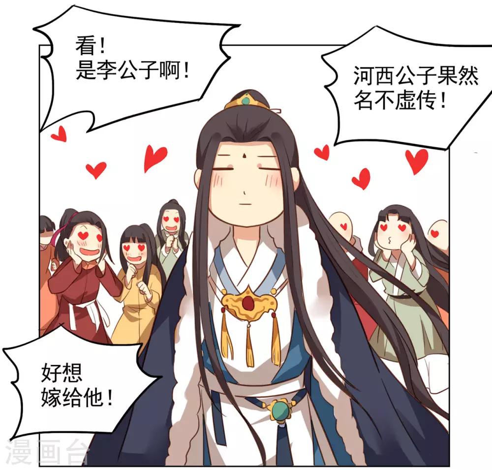 小剧场114