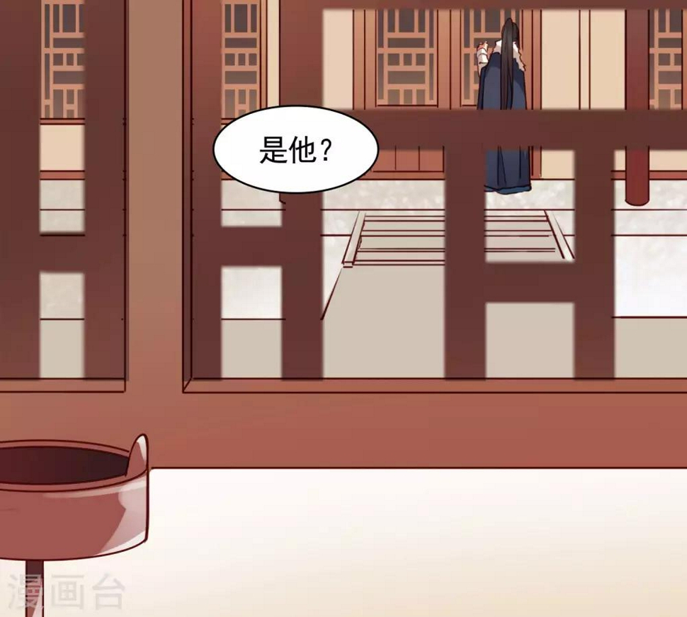 第25话11