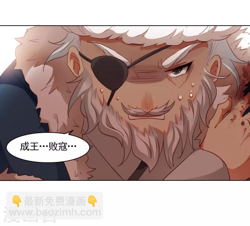 第48话28