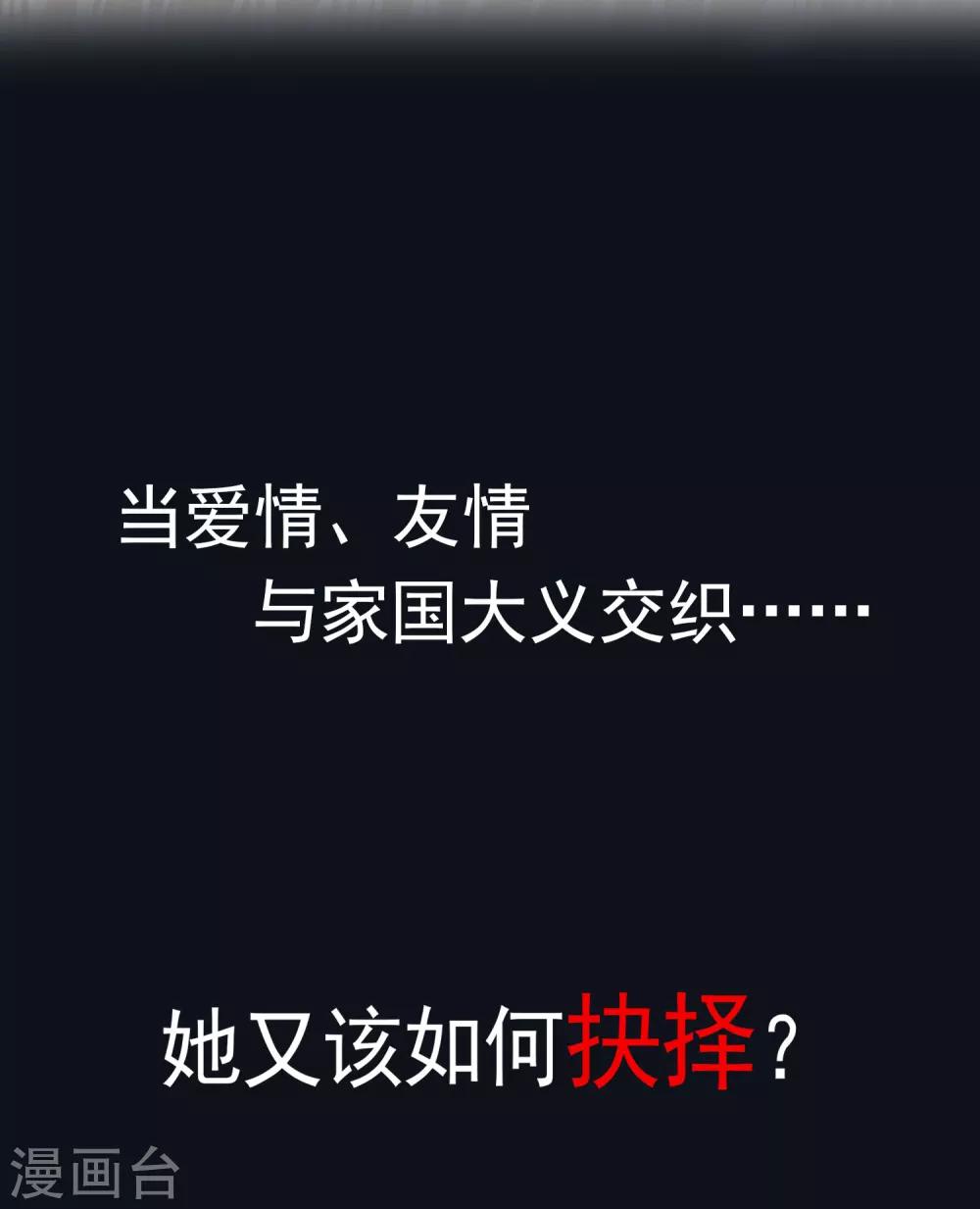 序章8