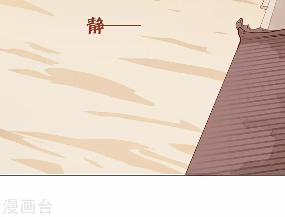 第46话18
