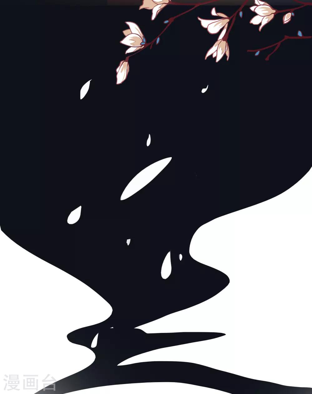 序章10
