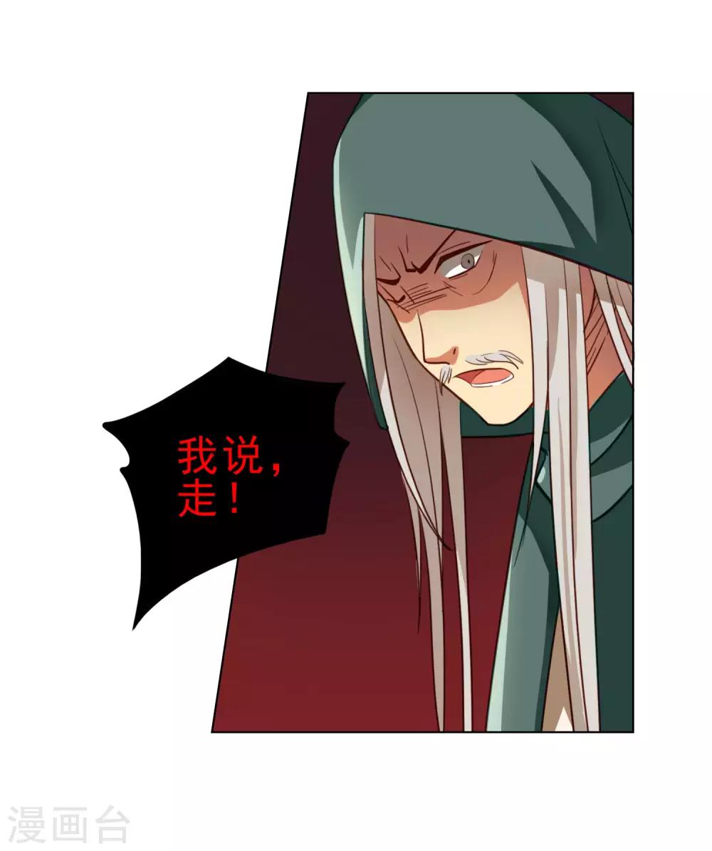 第4话15