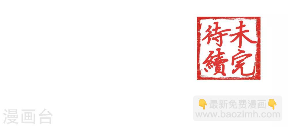 第2话15