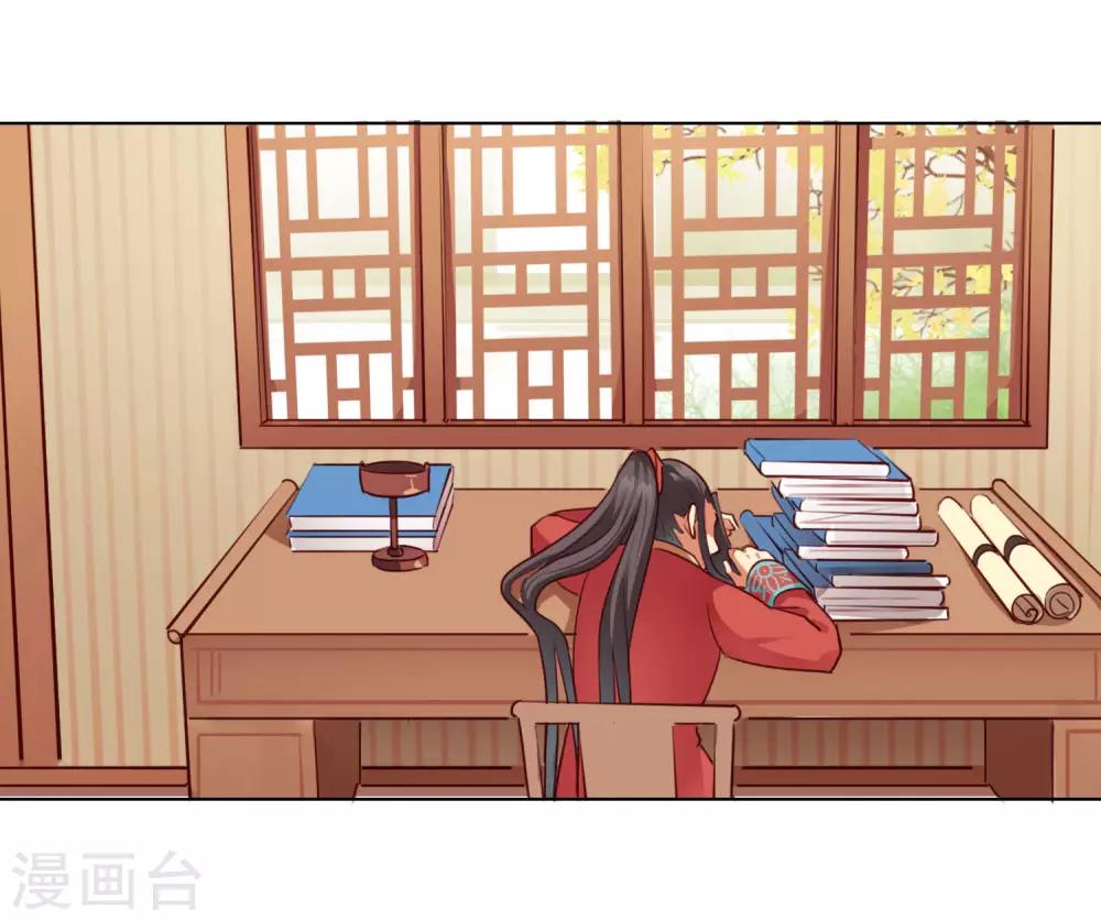 第25话2