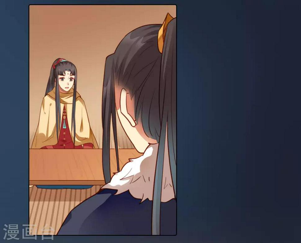 第34话9