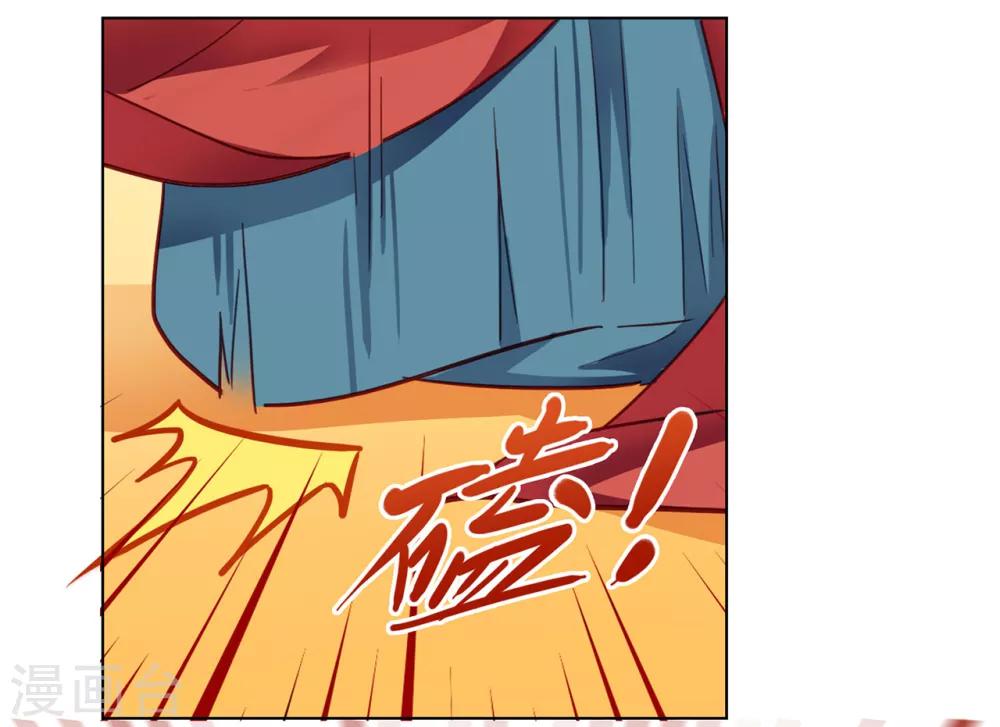 第20话21