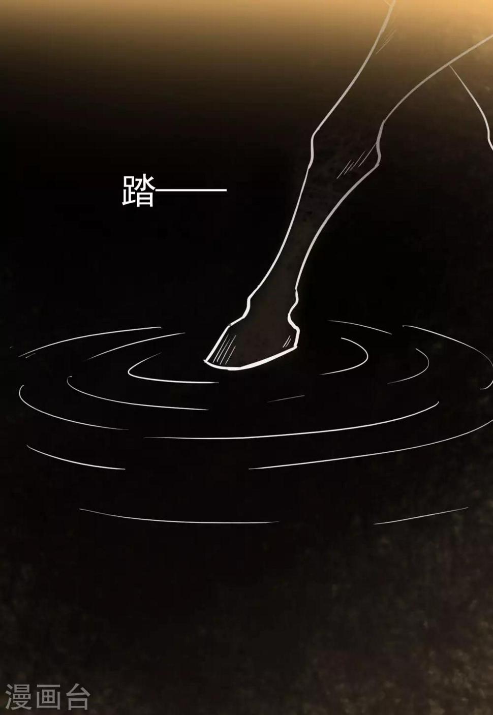 第15话4
