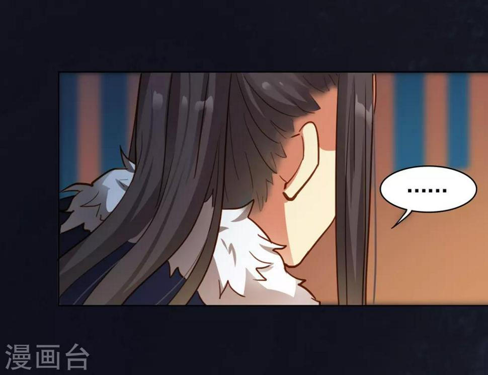 第22话6