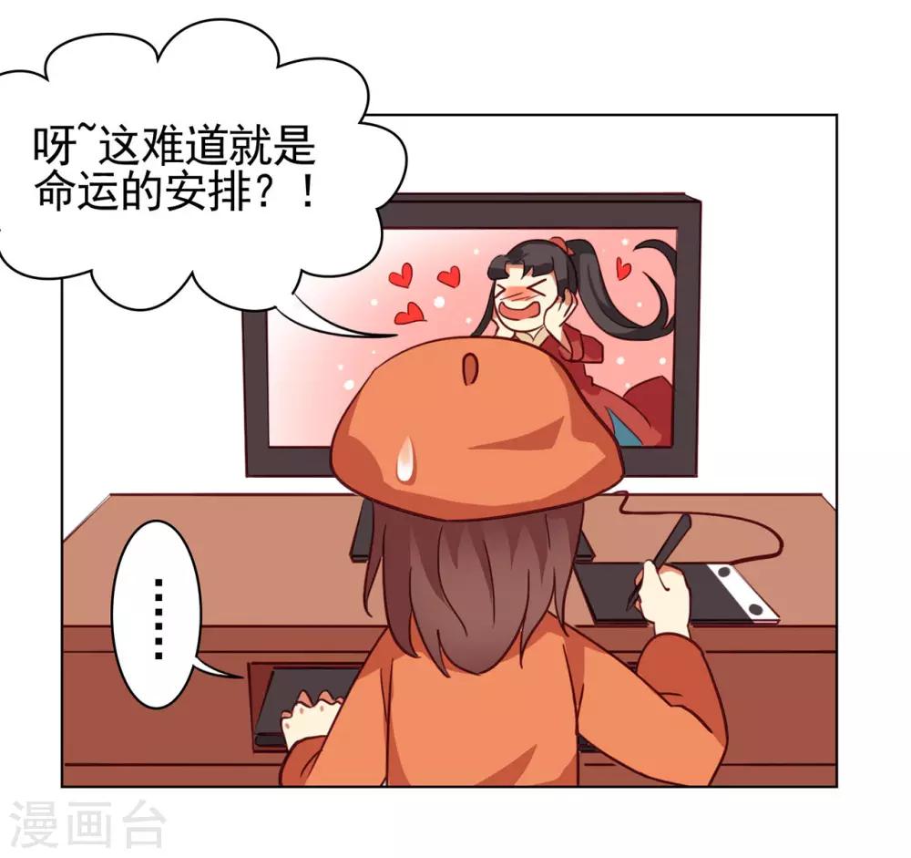 小剧场119