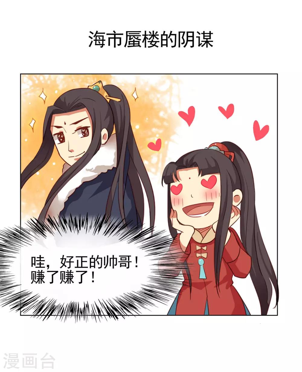 小剧场117