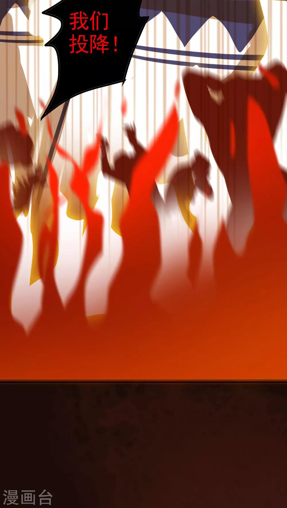 第10话13