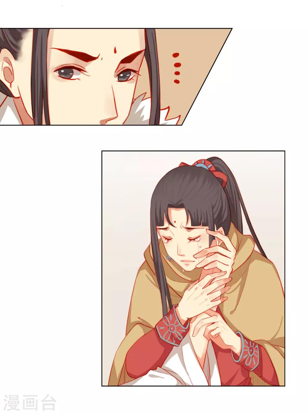 第54话5