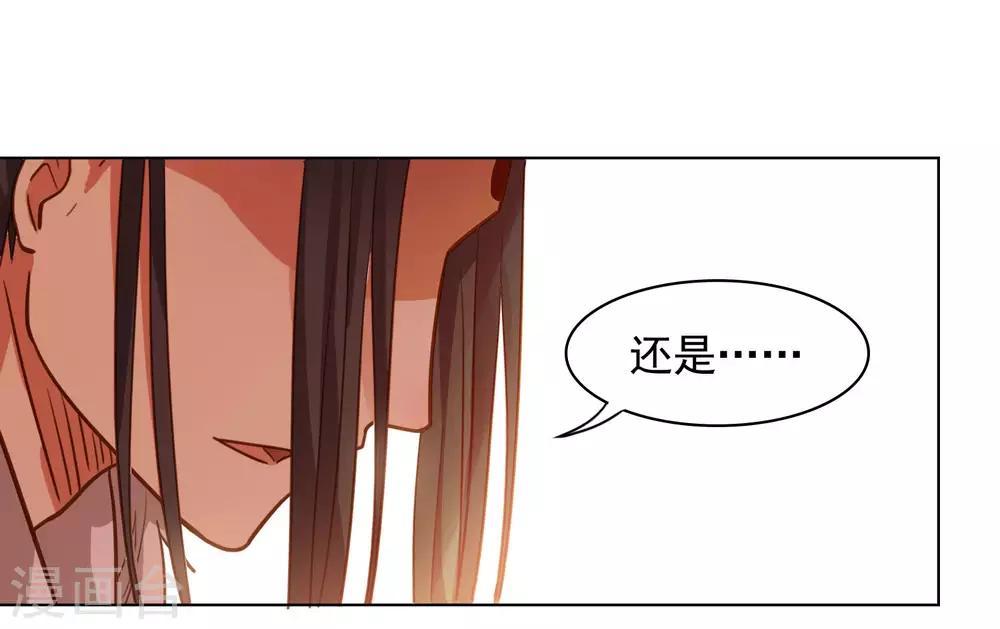 第7话14