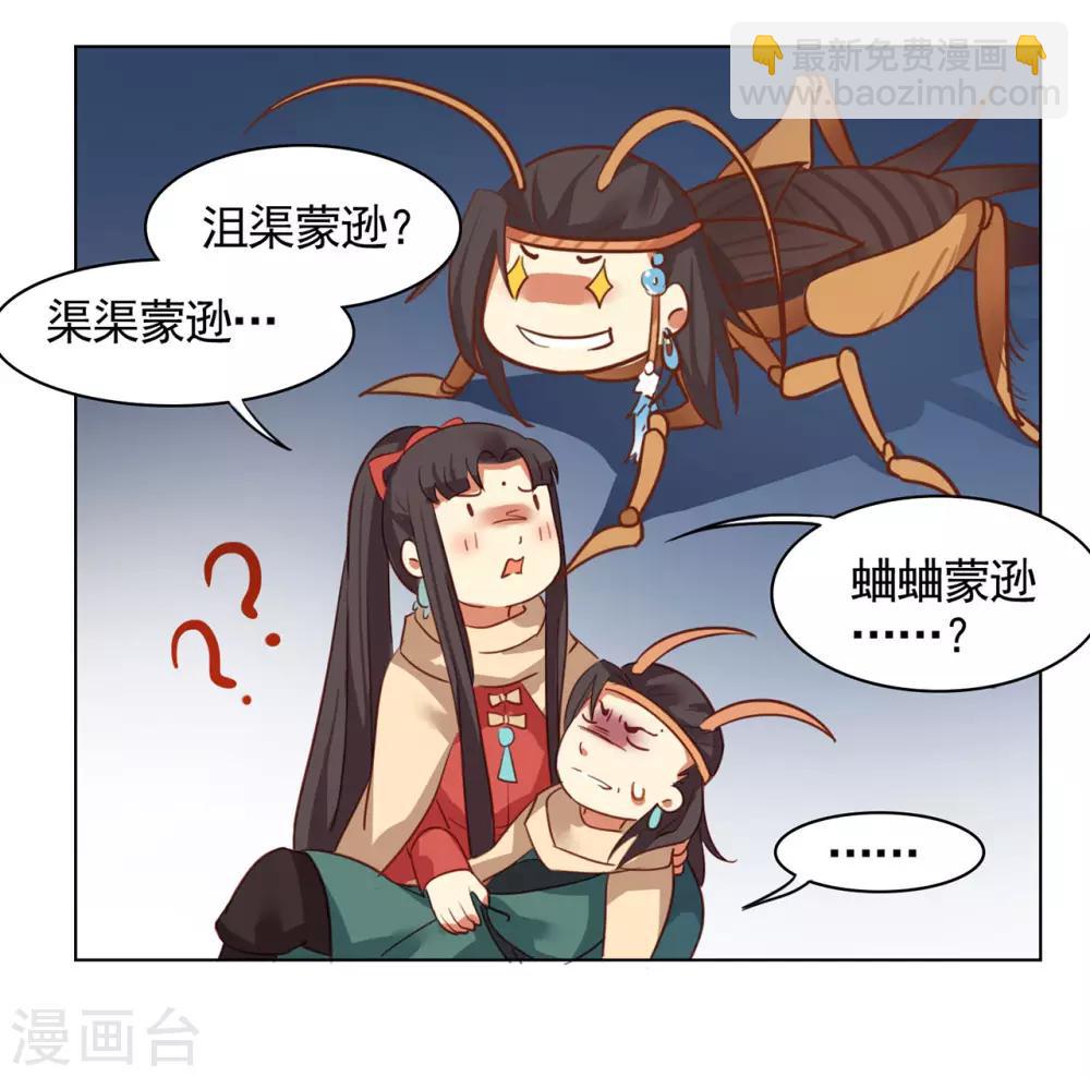 小剧场13