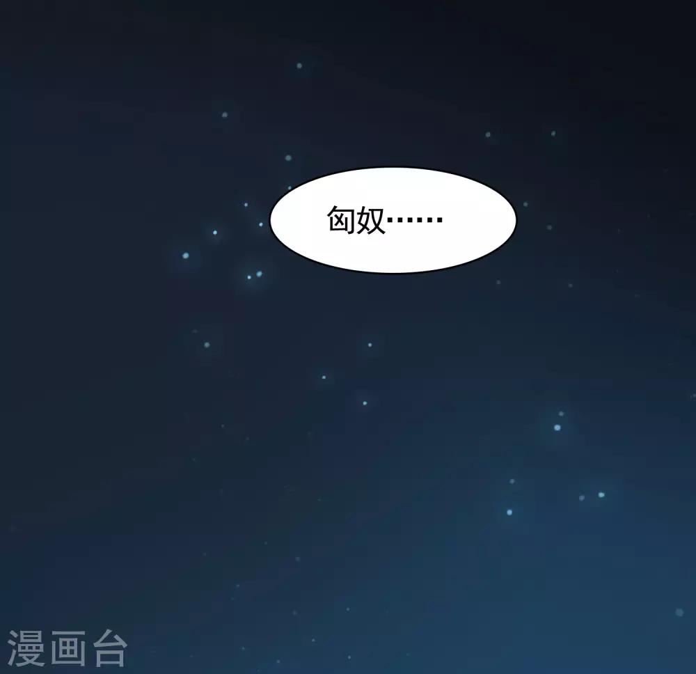 第24话16